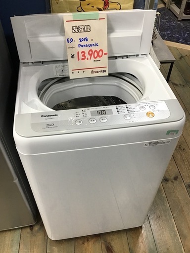 ●販売終了●Panasonic    5.0k洗濯機　2018年製　中古品