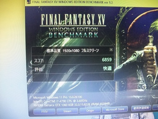 初心者向け（中古再生品）エプソン ミニタワーゲーミングPC i7-4790 GTX1060 6GB RAM16GB SSD+HDD