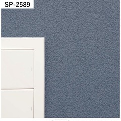 糊付きクロス差し上げますの画像