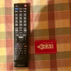 TOSHIBA  REGZA26型テレビの画像