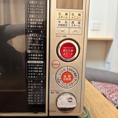 TOSHIBA  オーブンレンジの画像