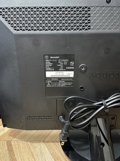 【動作良好】SHARP AQUOS 24型 2T-C24AC2｜B-CAS付・外付HDD録画・リモコンほぼ新品｜港北区