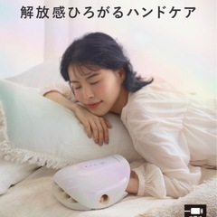 ATEX LOURDES ハンドケアの画像