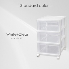 ④： 2段 クリア クローゼットチェスト  割れあり　  / 衣類ケース / 衣装ケース / 収納ケース /の画像