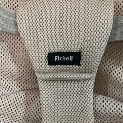 リッチェル　バウンサーの画像