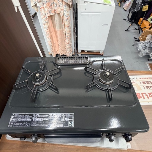 USED ガスコンロ パロマ 2020年 プロパン用