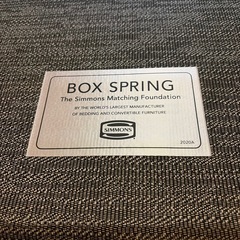 シーリー　ボックススプリング　セミダブルの画像