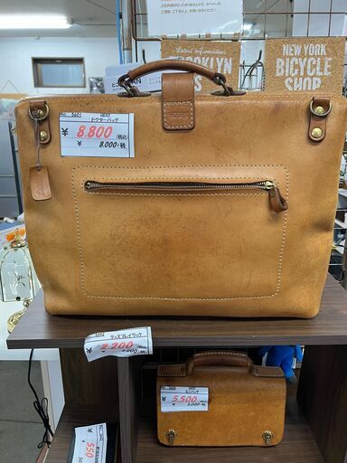 リサイクルショップどりーむ天保山店　No.5601　ドクターバッグ　おすすめ商品です(≧▽≦)
