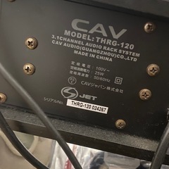 TCL 2021年製 液晶カラーテレビ + アマゾンファイヤースティック+CAVオーディオラックの画像