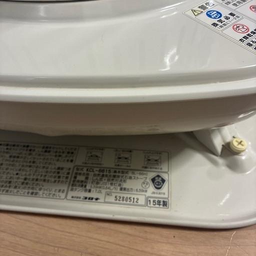 【ストーブ】 コロナストーブ