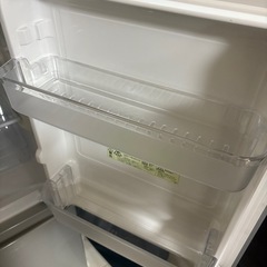 本日引き取り限定価格の画像