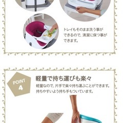 ベビーチェア　ローチェアの画像