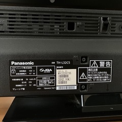 【ジャンク】Panasonic 32型テレビ　TH-L32C5の画像