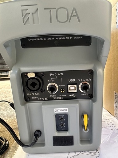 ★新品未使用★ワイヤレススピーカー　WA-1801 チューナー内蔵