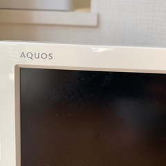 SHARP AQUOSテレビ ホワイトの画像