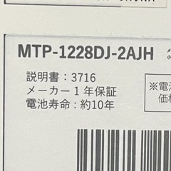 CASIO  腕時計の画像