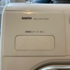 【早い者勝ち】ドラム式洗濯機の画像