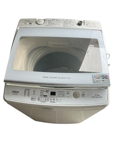 2022 洗濯機　7kg