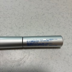 まつ毛美容液の画像