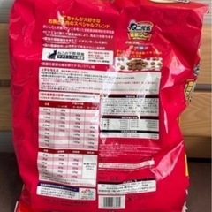 ⑥ねこ元気 キャットフード 5kg×3袋入 1箱の画像