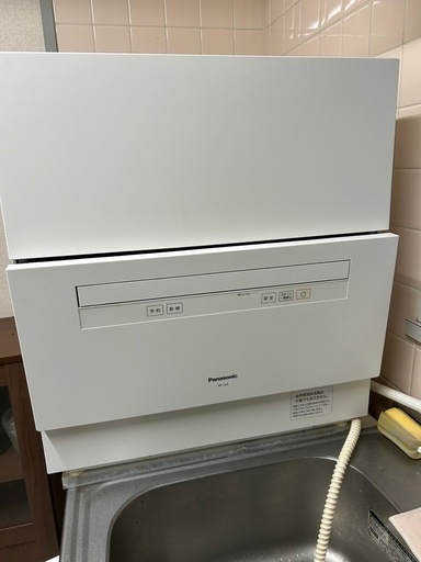 美品✨2021年製 パナソニック 食器洗い乾燥機 NP-TA4  卓上型