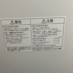 美品✨2021年製 パナソニック 食器洗い乾燥機 NP-TA4  卓上型の画像