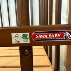 ◯SAWA BABY ベビーベッド◯日本製　すのこタイプ　高さ調節可　収納スペースありの画像