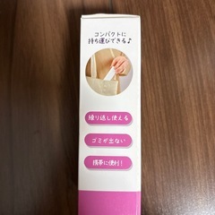 未使用品繰り返し使える粘着クリーナーの画像