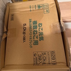 ⑥ねこ元気 キャットフード 5kg×3袋入 1箱の画像