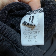 レギンス　サイズ150の画像