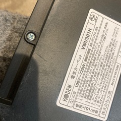 広電　電気カーペットの画像