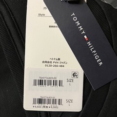 トミーヒルフィガー　ロンＴ　TOMMY HILFIGER 黒　長袖Ｔシャツの画像