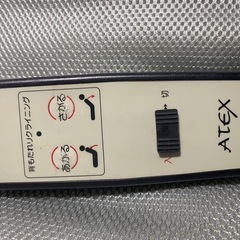 電動リクライニング介護ベッドの画像