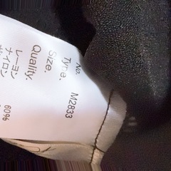 マタニティパンツ　ズボンの画像