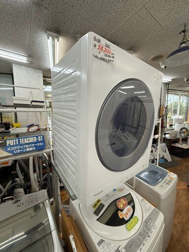 リサイクルショップどりーむ鹿大前店NO.2061　　Panasonic　2024年　衣類乾燥機　5㎏　新生活にいかがでしょうか？