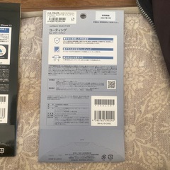 iPhone16e強化ガラスとコーティングの画像