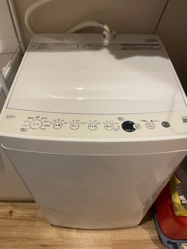 maxzen2023年式洗濯機