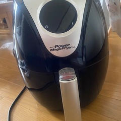 パワーマジックフライヤーXLの画像