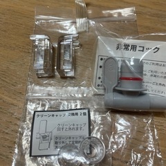 ウォーターサーバー　白　　の画像