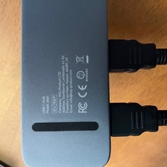 拡張ディスプレイの画像