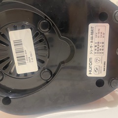 フードプロセッサー格安にて処分します。値引可の画像