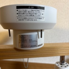 照明　モダンデコ　シーリングライト　スポットの画像