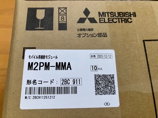 M2PM-MMA 12個半額以下 三菱電機モバイル用検針モジュール