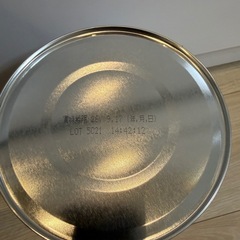 【新品未開封】すこやか大缶粉ミルクの画像