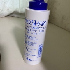 ナビス スマイルサウンド FD-01の画像