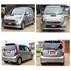 【🆘今月限りの超赤字セール🆘】探される方多いです‼️ホンダライフ‼️ティーバターボ‼️の画像