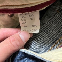 【限定品】BACK NUMBERデニム ストレートデニム デニム の画像