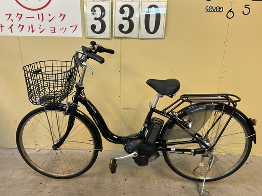 330　YAMAHA  電動アシスト自転車　丁寧に整備済み　26インチ　中古自転車