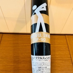 ゴルフ練習用道具の画像