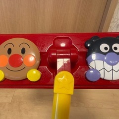 アンパンマン　お掃除　おもちゃ　の画像